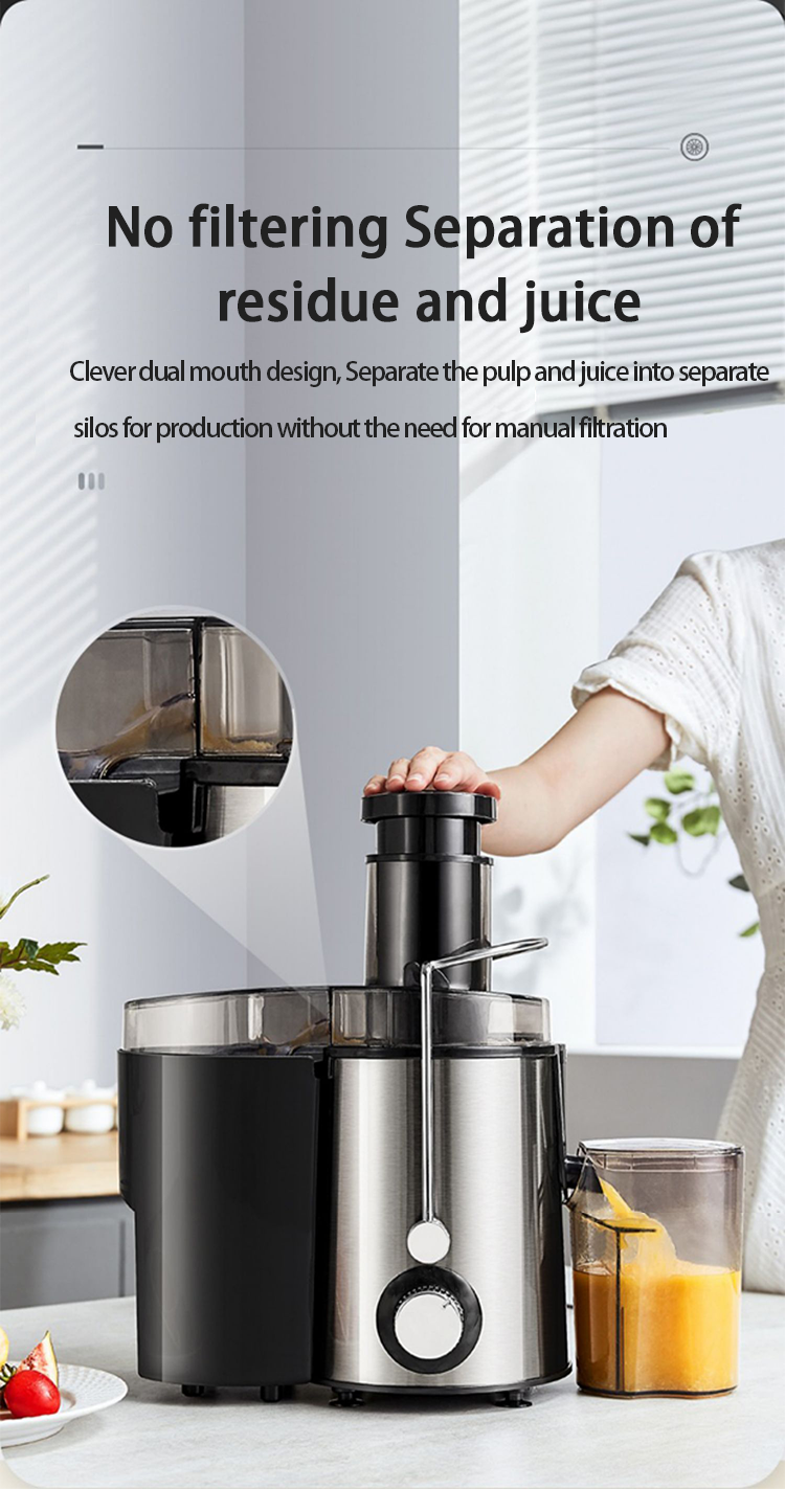 لا تصفية الانفصال