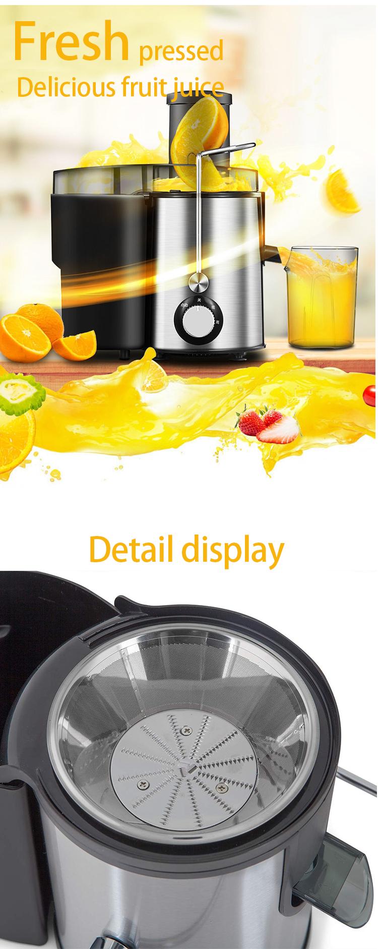 عصارات المعالج عصارة الضغط البارد