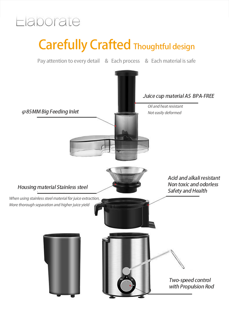 أنبوب تغذية كبير بفم تغذية كبير، عصير خضروات وفواكه منخفض الضوضاء
