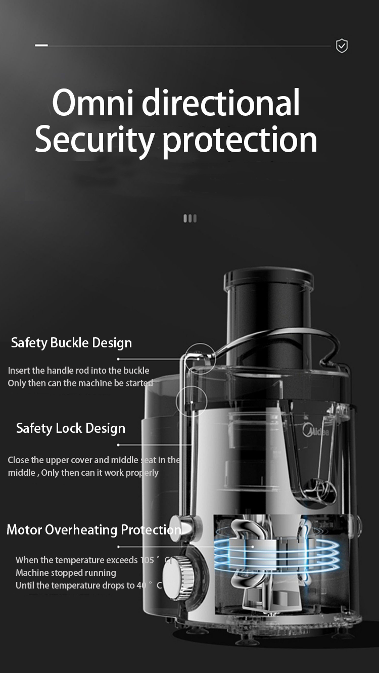 عصارة منزلية