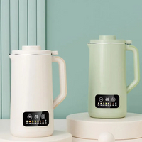 آلة كسر الجدار الجديدة آلة حليب الصويا أوتوماتيكية متعددة الوظائف بدون غليان ولا تقلق آلة حليب الصويا