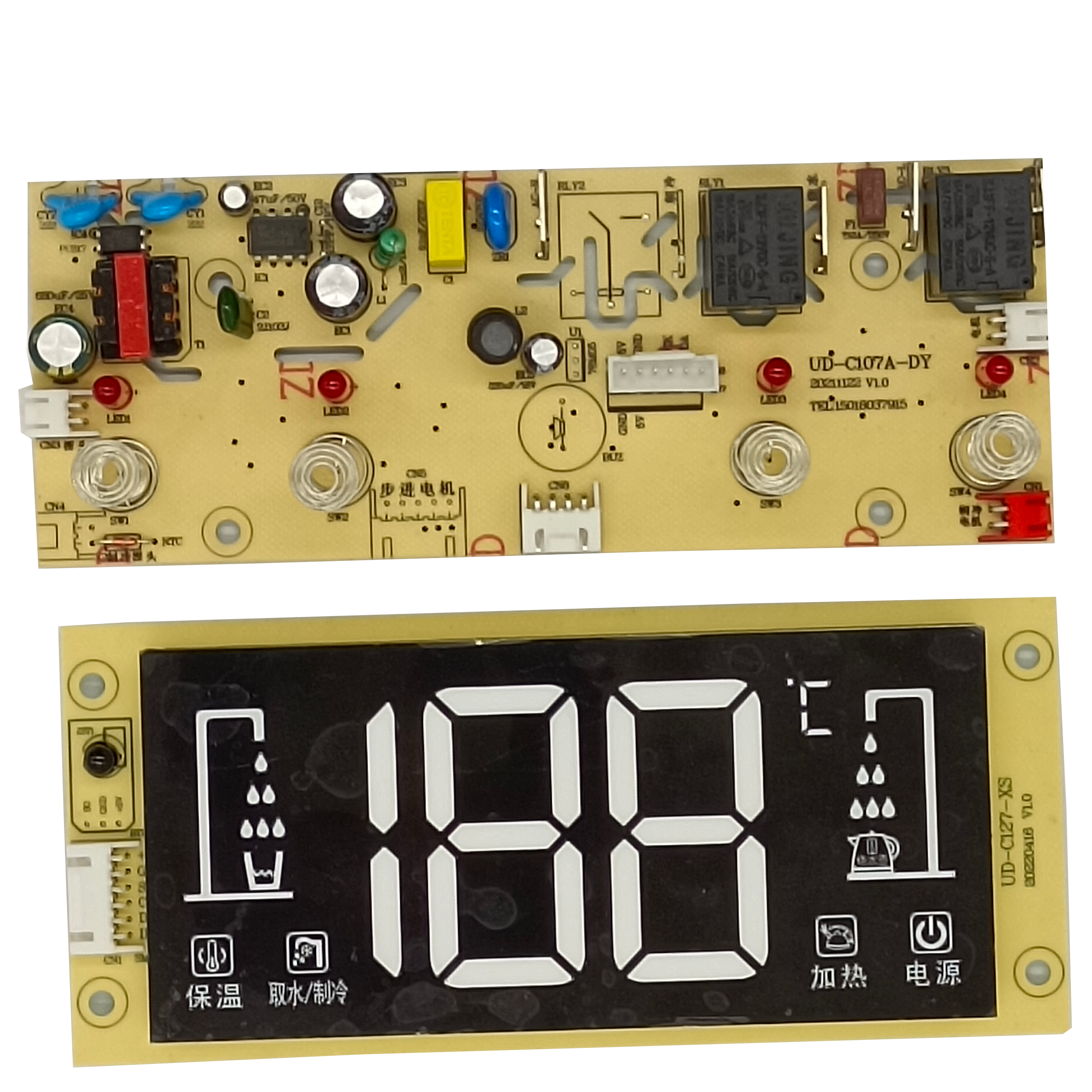 لوحة دائرة PCB لموزع المياه بمواصفات مختلفة لوحة دائرة موزع المياه لموزع المياه لوحة إمداد الطاقة لوحة إضاءة لوحة التحكم