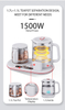 New1.7L + 1.1L غلاية شاي كهربائية متعددة الوظائف الماء الساخن المغلي غلاية كهربائية رقمية الدفء غلاية
