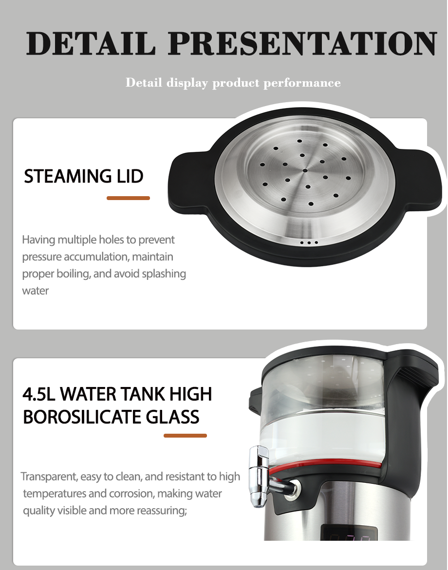 تجنب رش الماء