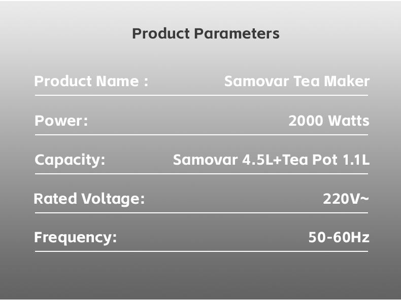 صانع الشاي ساموفار
