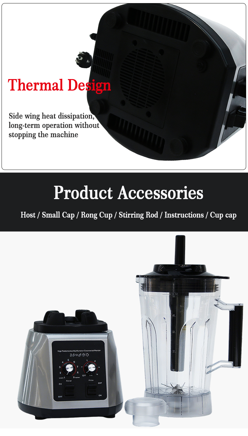 التصميم الحراري