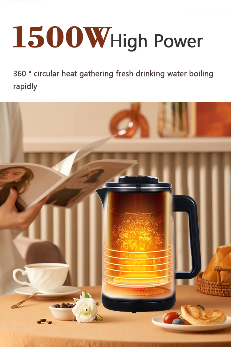 قوة عالية 1500 واط