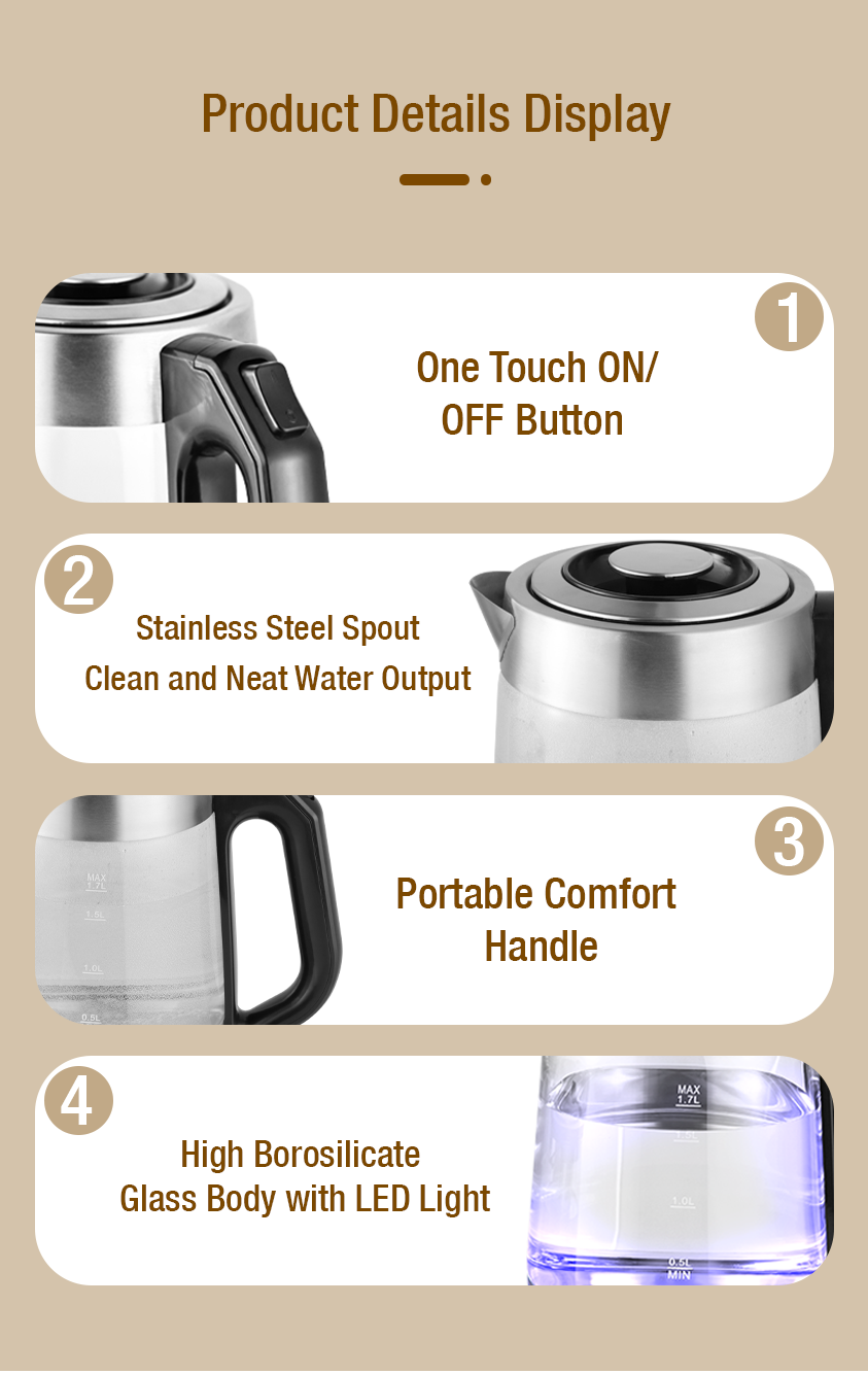 زر تشغيل/إيقاف بلمسة واحدة