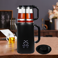 ماكينة صنع الشاي المقاومة للحرارة من الفولاذ المقاوم للصدأ، أربعة أقسام، إعداد درجة الحرارة، إبريق شاي بطبقة مزدوجة، غلاية كهربائية لاسلكية للاستخدام في الفندق، غلاية كهربائية 