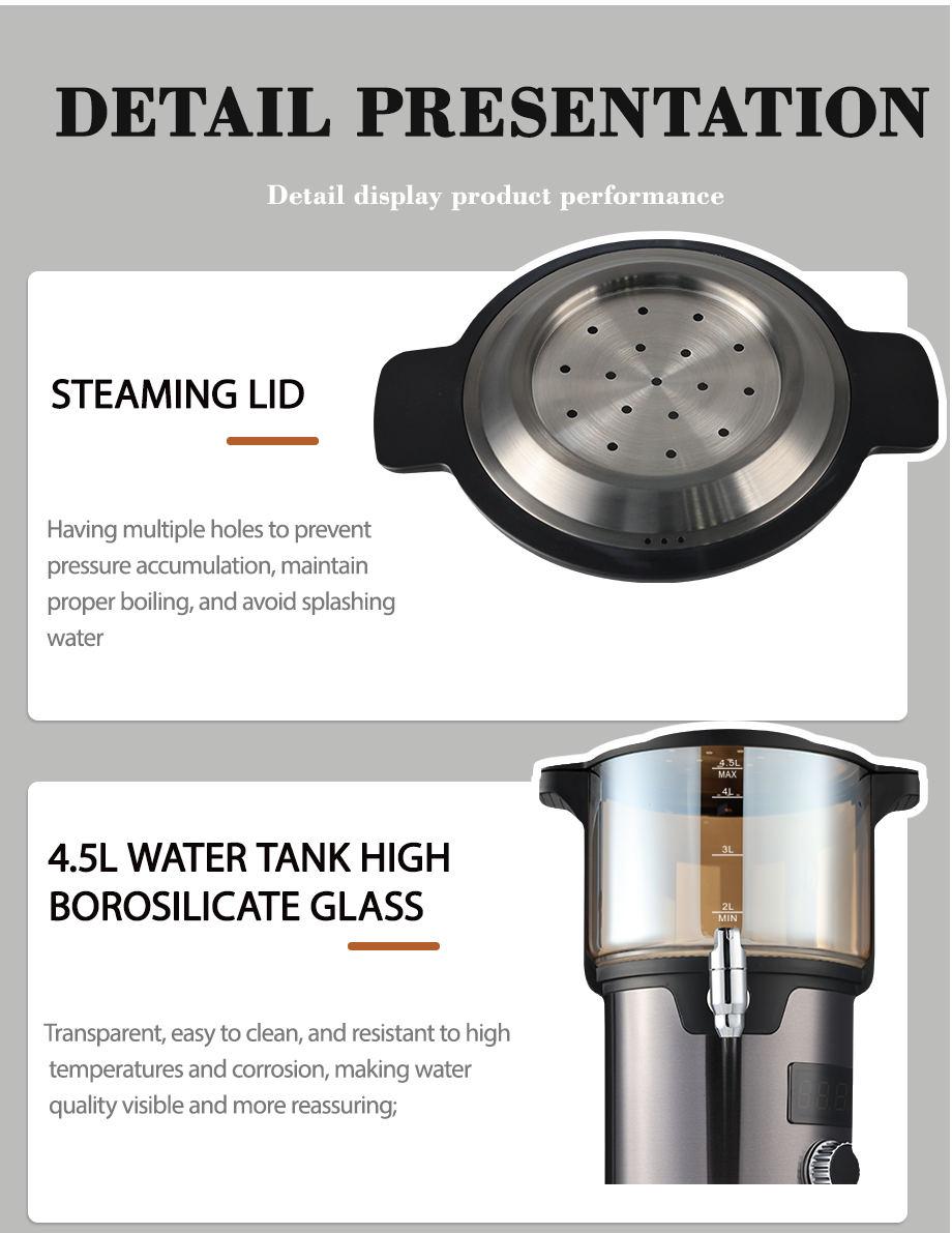 غطاء للتبخير