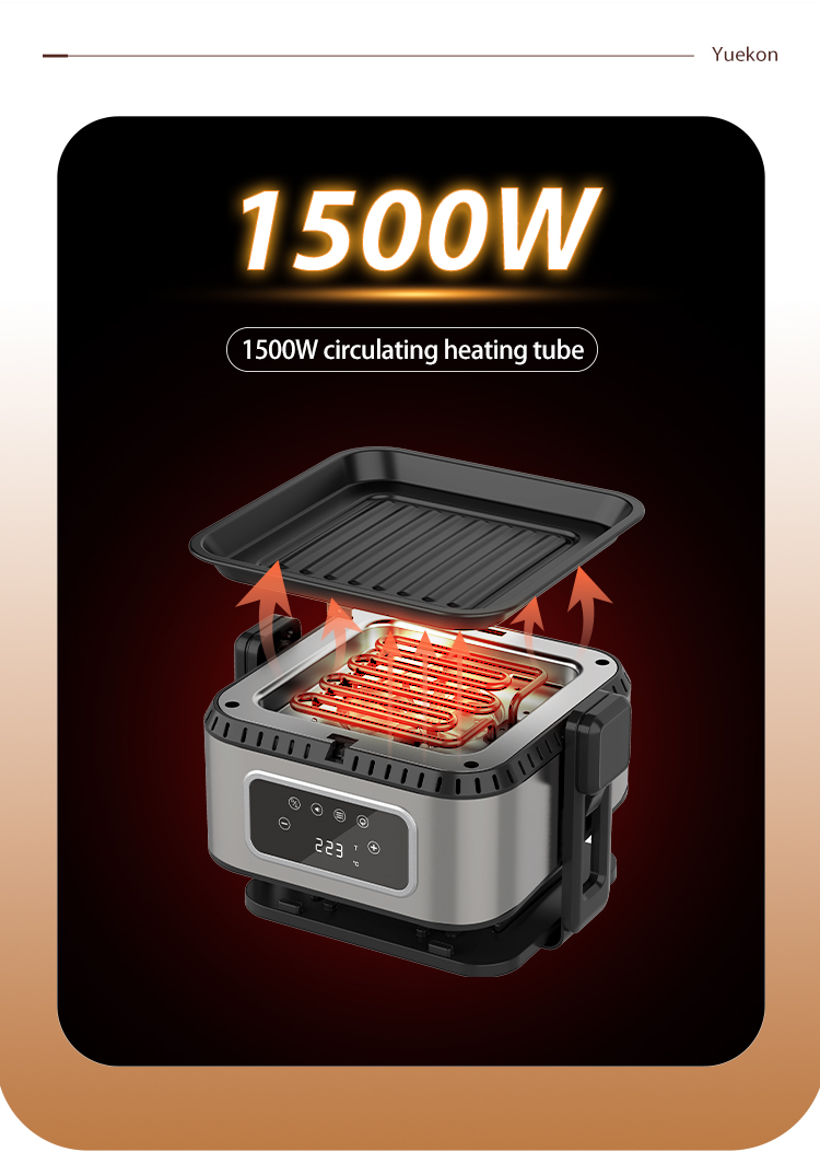 تسخين سريع 1500 واط