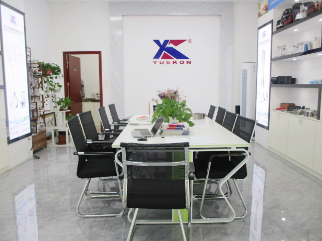 غرفة الاجتماعات