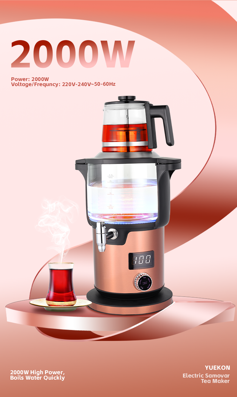 الطاقة: 2000 واط