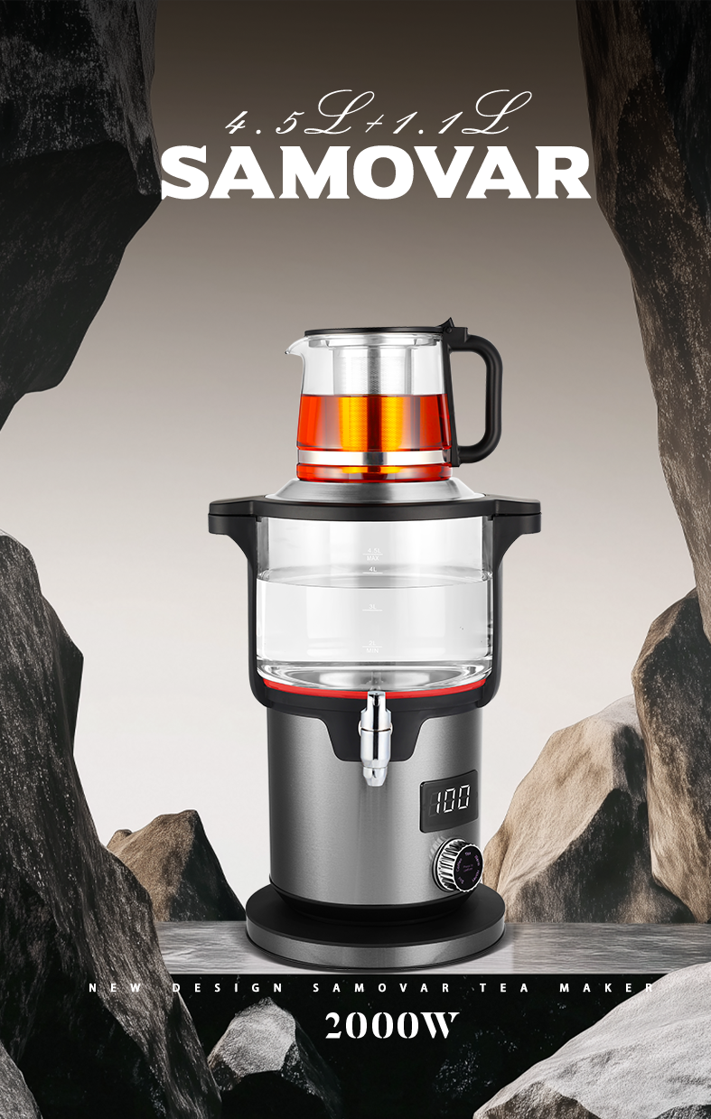 الجملة السماور الكهربائية 