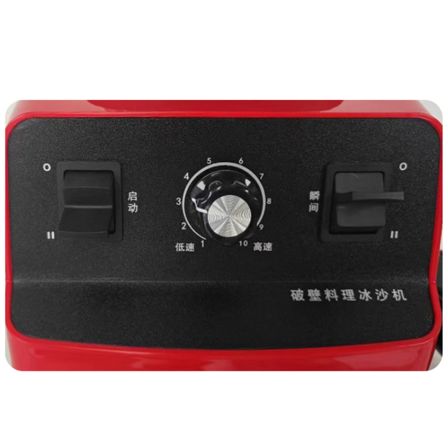 خلاط استخدام المطبخ Licuadora Para Batidos Y Batidos منتج أغذية خلاط الثلج وخلاط كهربائي تجاري عالي التحمل