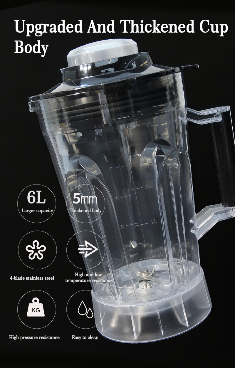 سعة أكبر 6 لتر