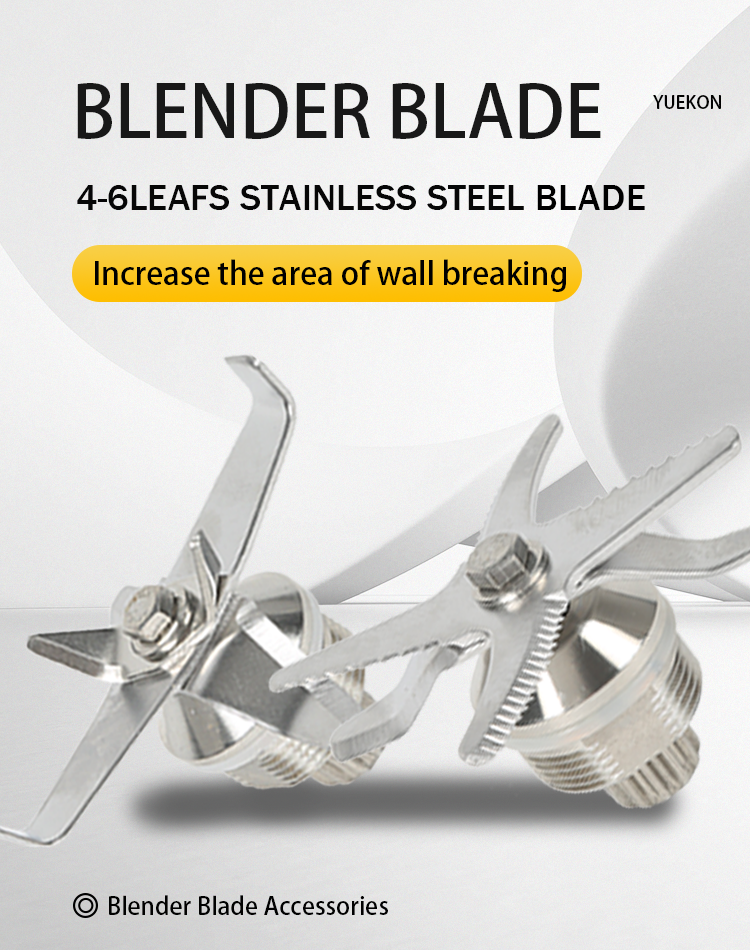 ملحق شفرة جرة Juicer Blender 