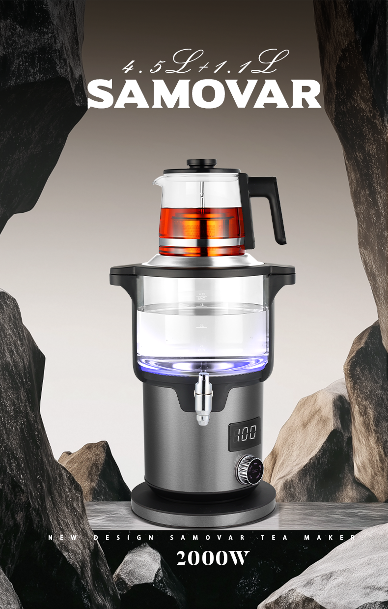 غلاية مزدوجة سعة 4.5 لتر و1.1 لتر