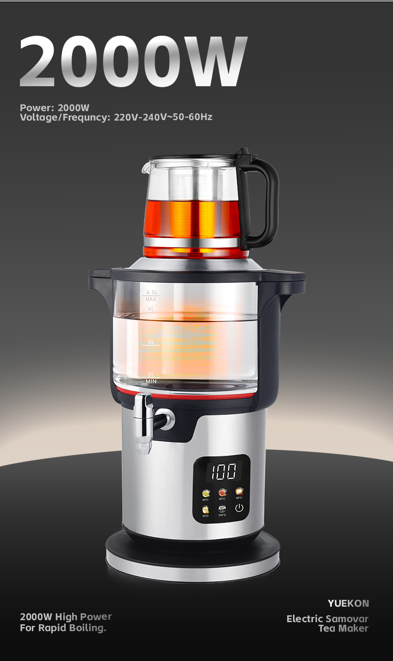 المصنع مباشرة 4.5L + 1.1L ماكينة صنع الشاي الأوتوماتيكية شاشة تعمل باللمس التحكم بطبقة مزدوجة الأواني الزجاجية لتخمير الشاي